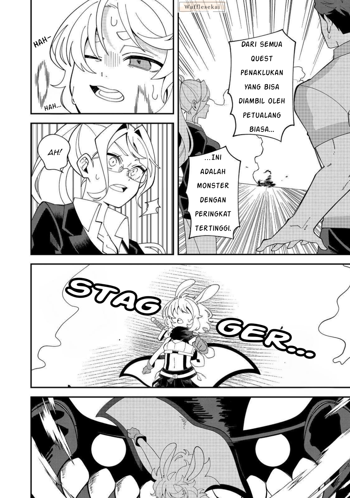 E? Guild-nai de Yuiitsu "Cook" wo Kiwameteru Ore wo Kubi desu ka? @comic Chapter 2.1 - halaman 12