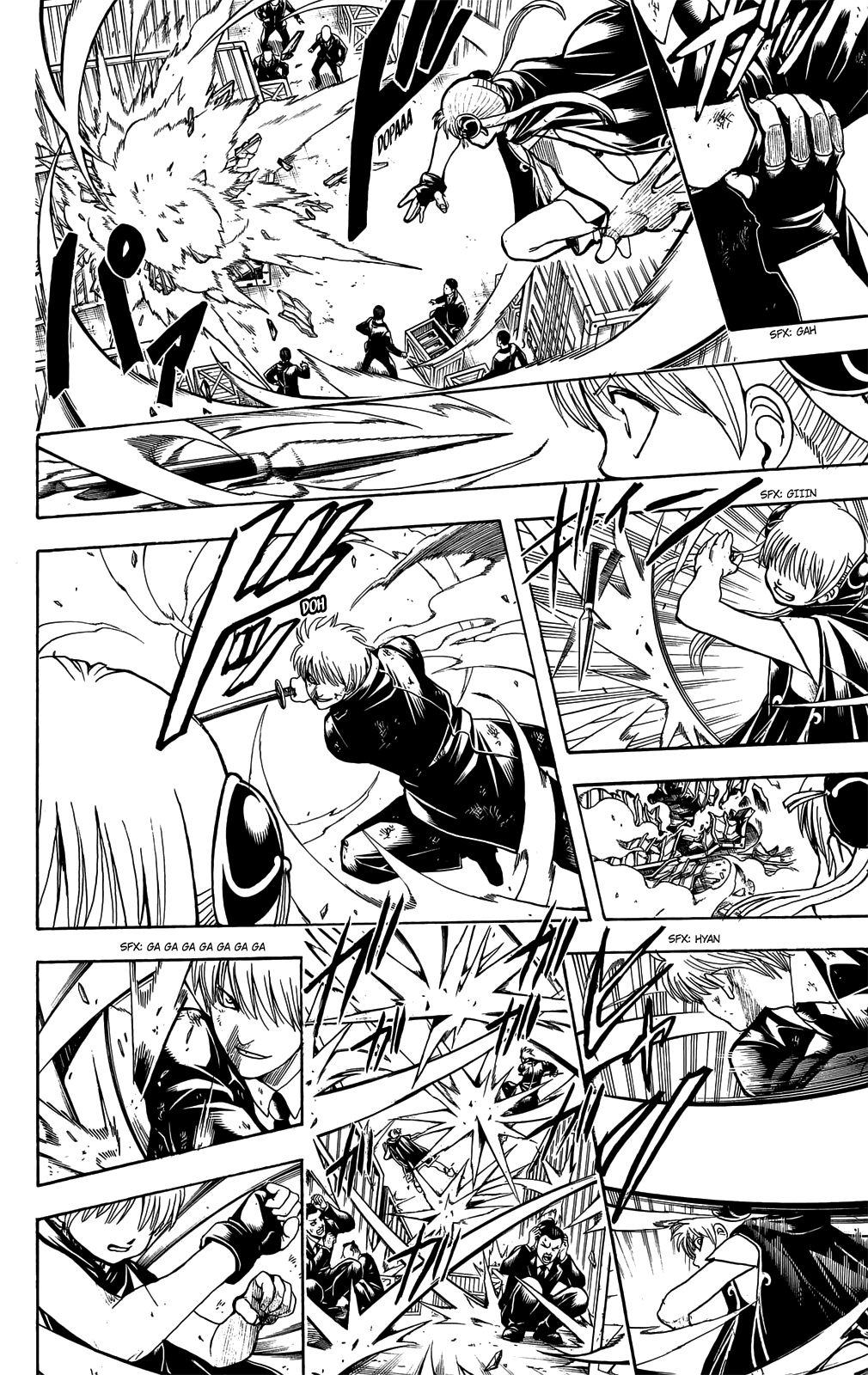 Halaman Manga