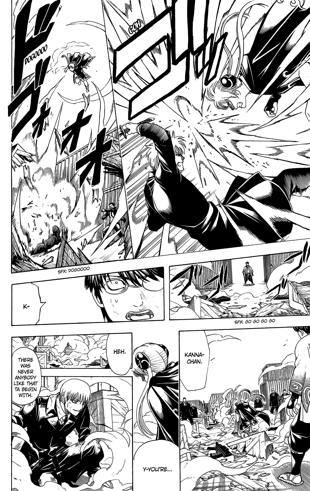 Halaman Manga