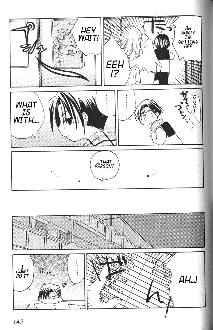 Halaman dari Pita-Ten Chapter 18