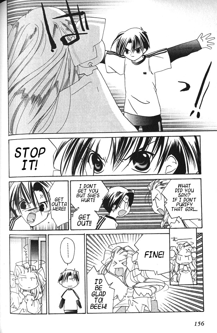 Halaman dari Pita-Ten Chapter 18