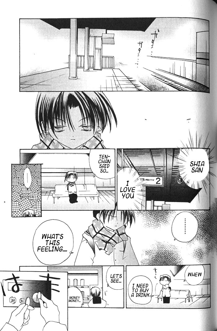 Halaman dari Pita-Ten Chapter 18
