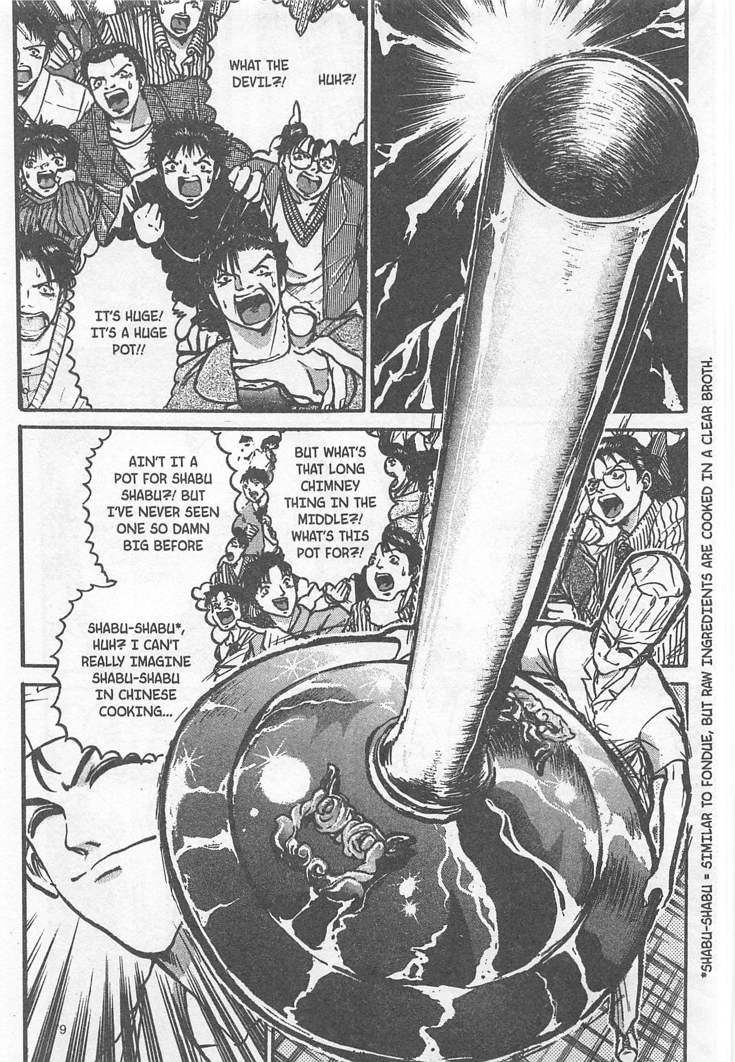 Halaman dari Iron Wok Jan! Chapter 194