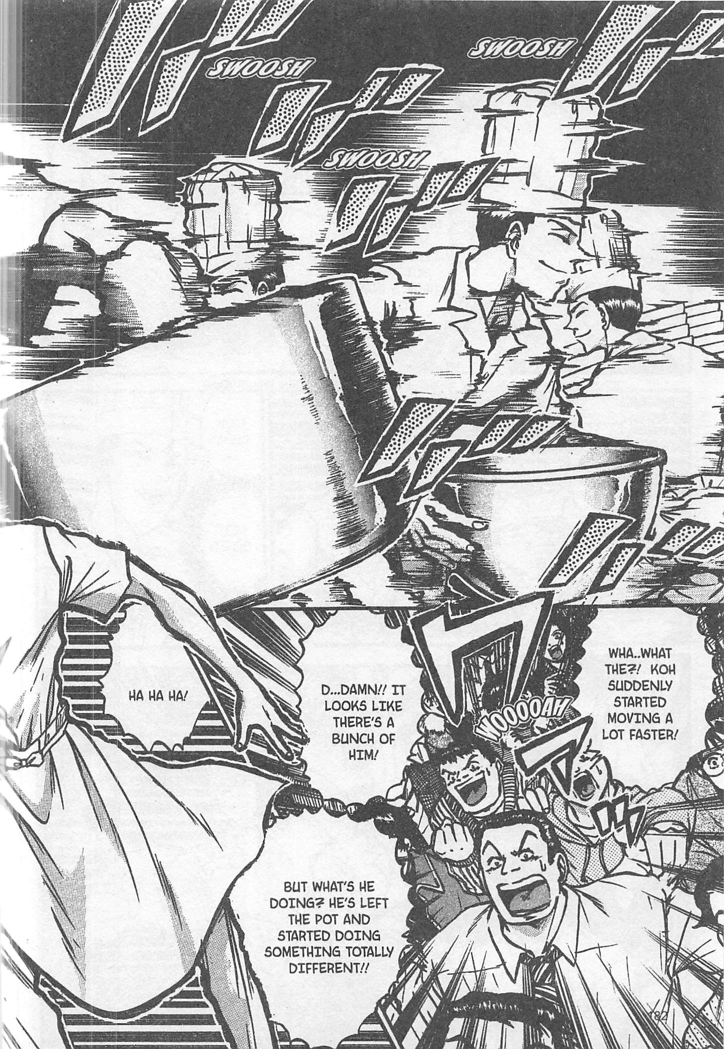 Halaman dari Iron Wok Jan! Chapter 194