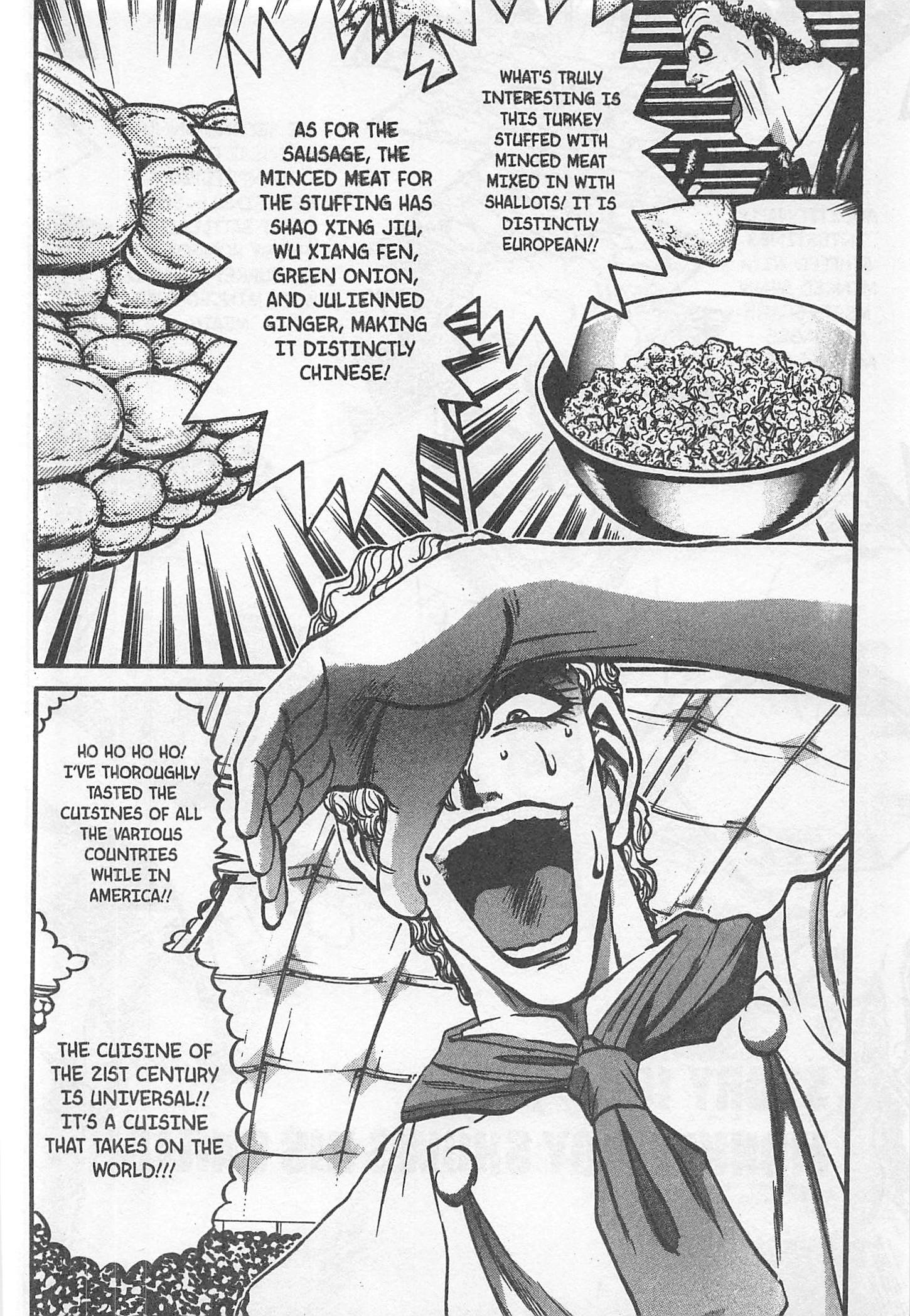 Halaman dari Iron Wok Jan! Chapter 194
