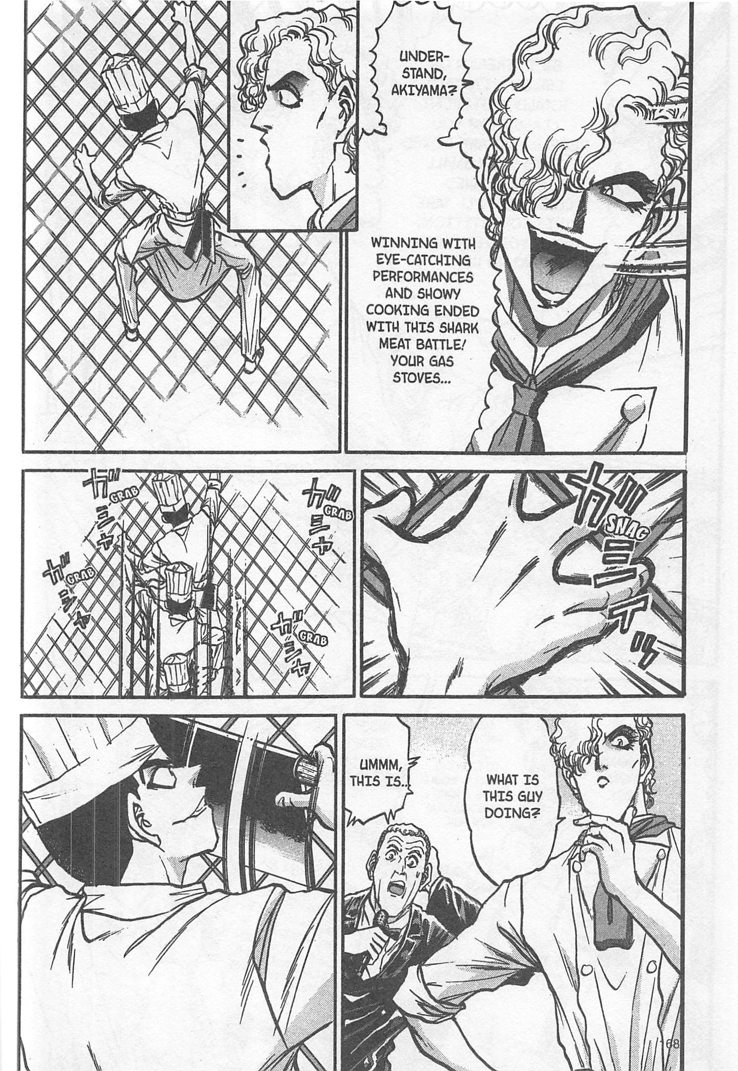Halaman dari Iron Wok Jan! Chapter 194