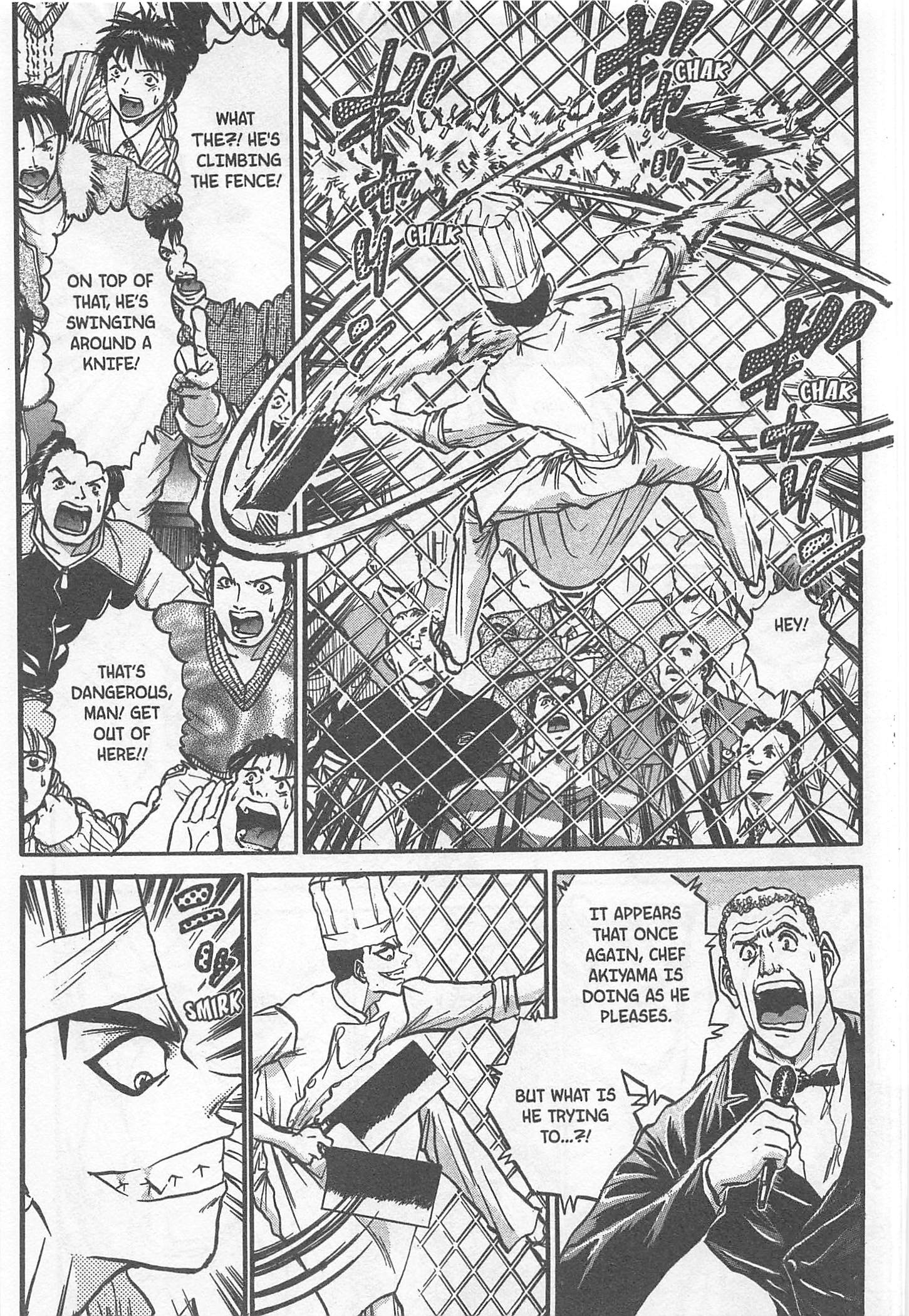 Halaman dari Iron Wok Jan! Chapter 194