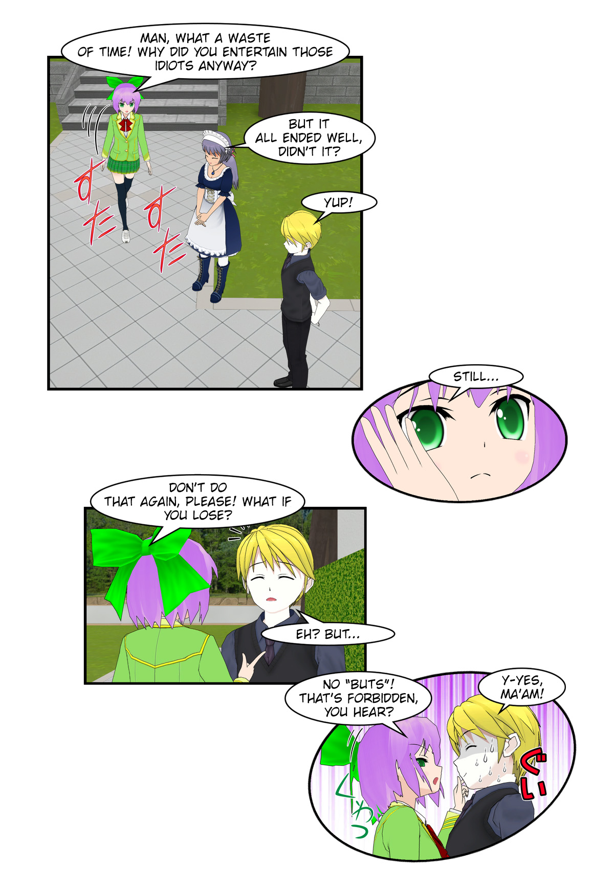 14