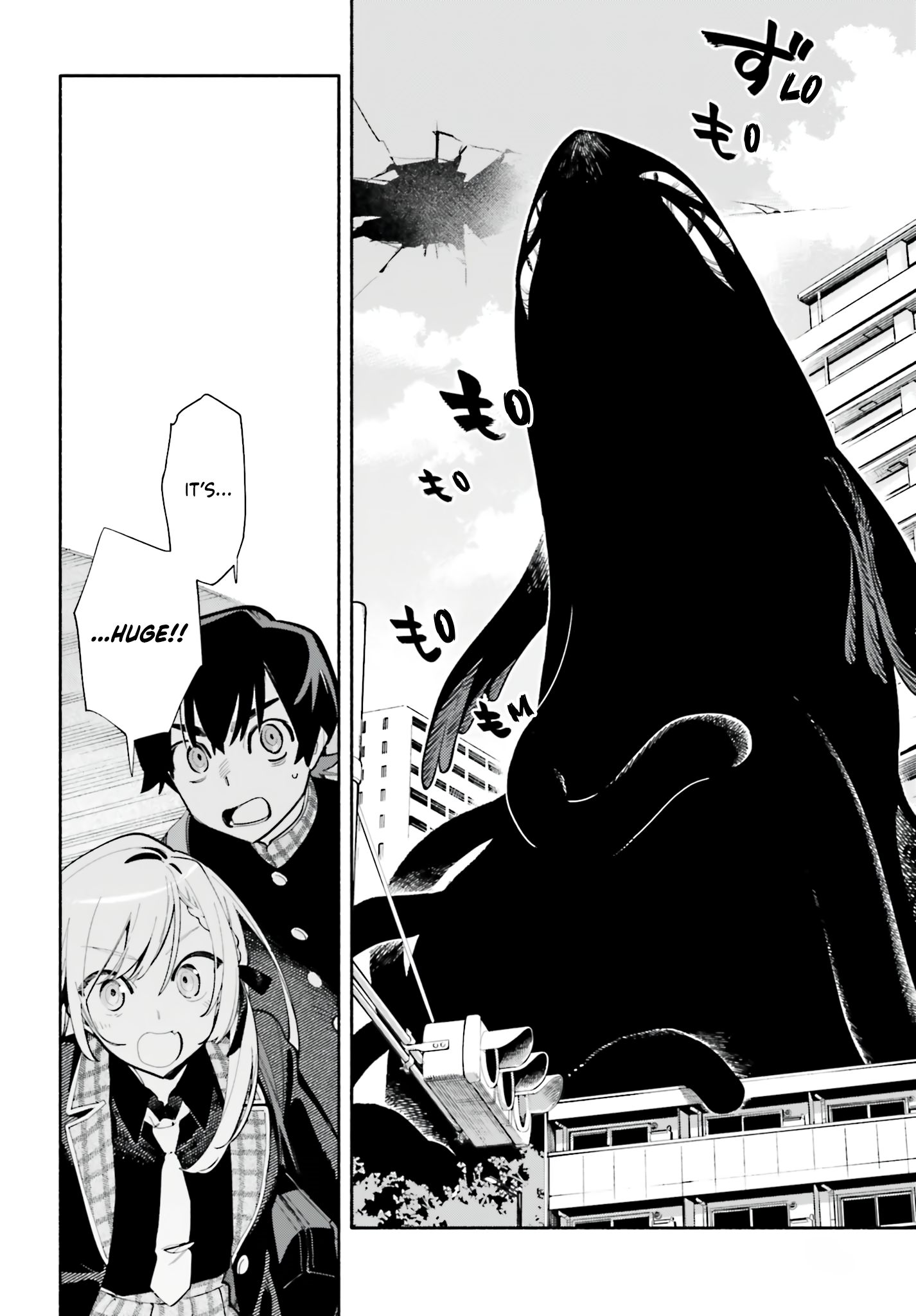 Kimi wa Shuumatsu Chapter 5 Page 10