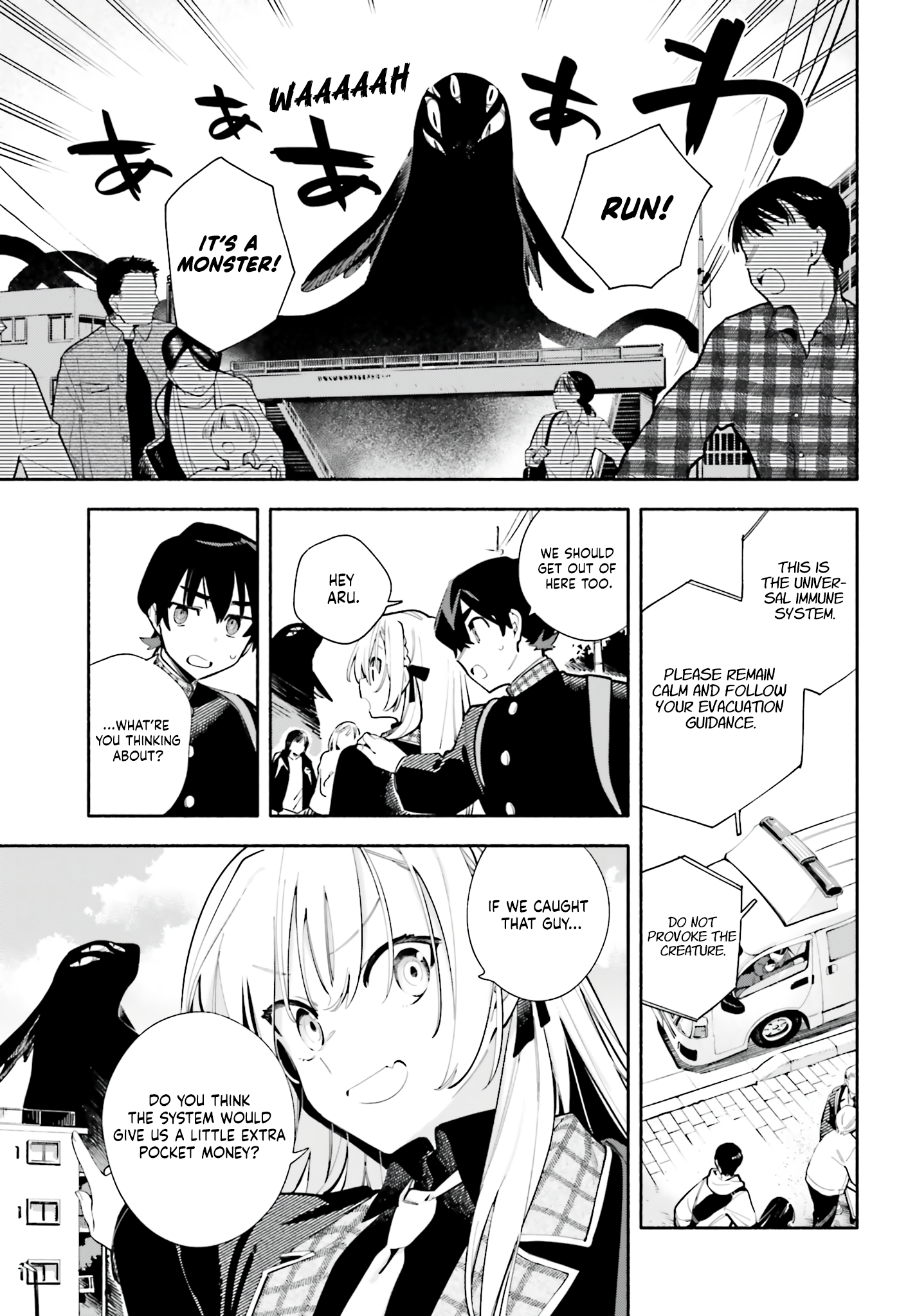 Kimi wa Shuumatsu Chapter 5 Page 11