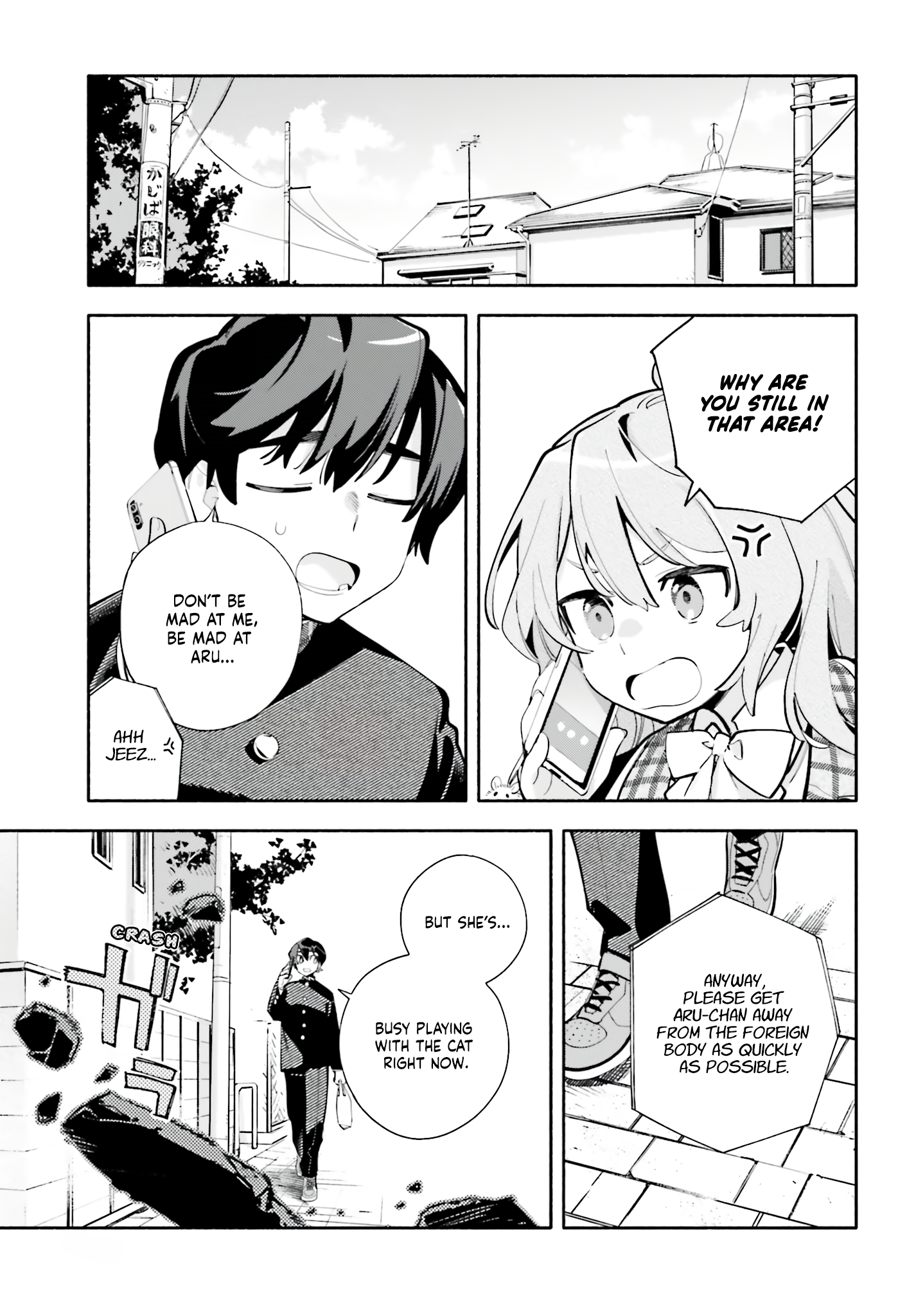 Kimi wa Shuumatsu Chapter 5 Page 15
