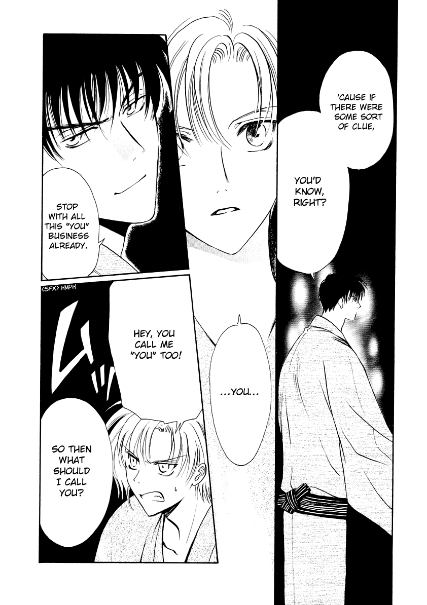 Halaman dari Gohou Drug Chapter 8