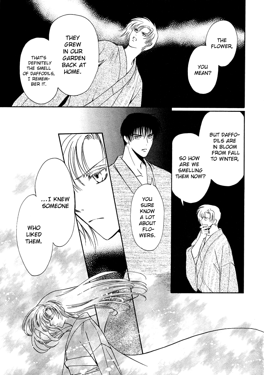 Halaman dari Gohou Drug Chapter 8