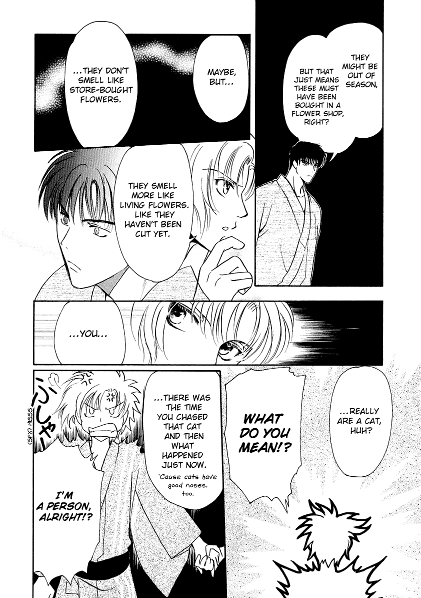 Halaman dari Gohou Drug Chapter 8