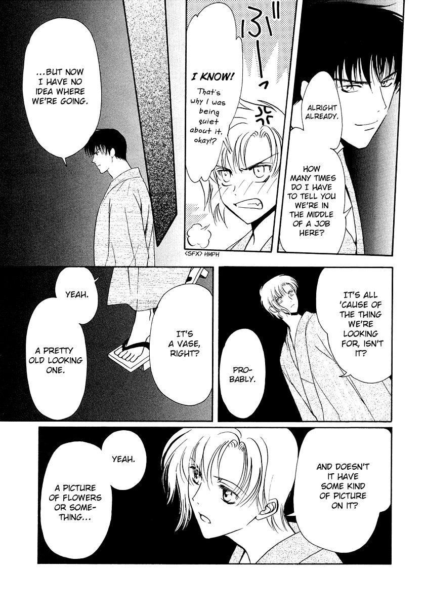 Halaman dari Gohou Drug Chapter 8