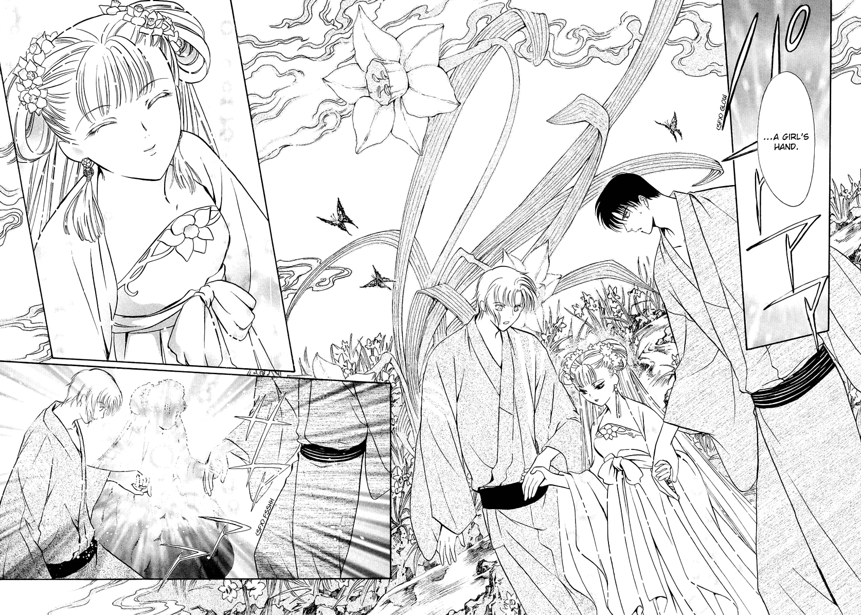 Halaman dari Gohou Drug Chapter 8