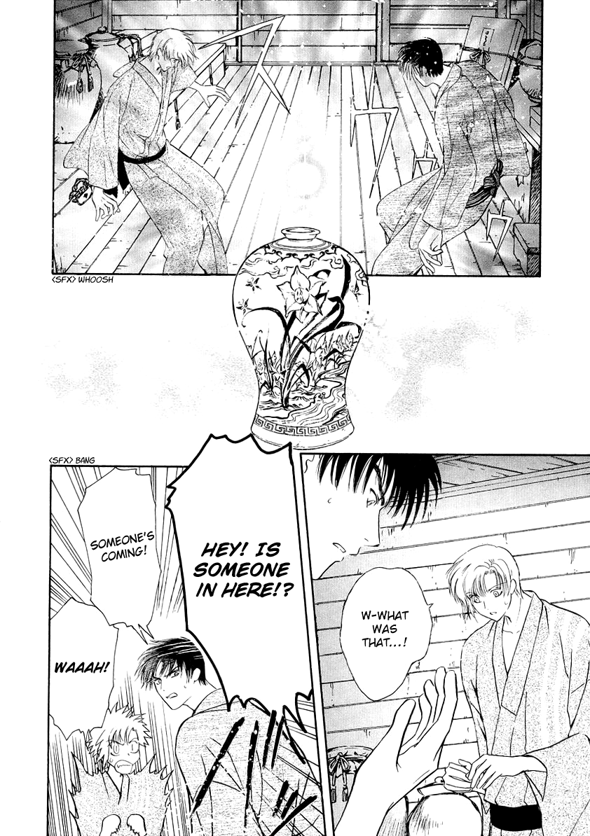 Halaman dari Gohou Drug Chapter 8