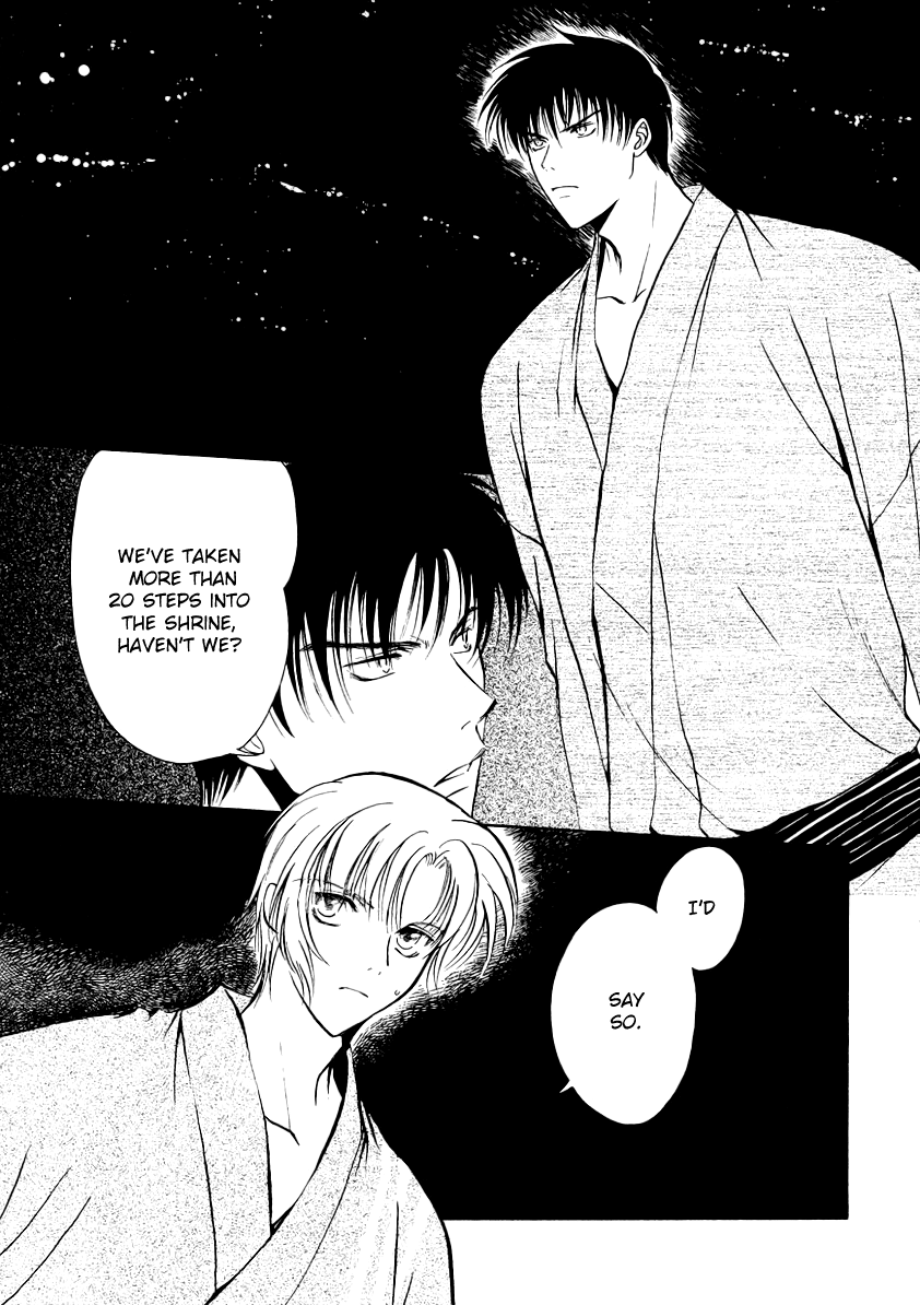 Halaman dari Gohou Drug Chapter 8