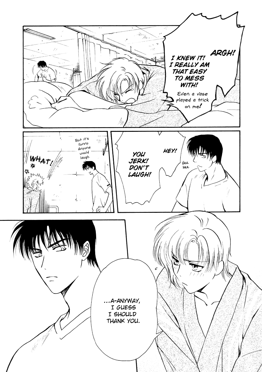 Halaman dari Gohou Drug Chapter 8