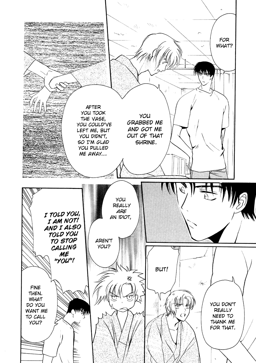 Halaman dari Gohou Drug Chapter 8