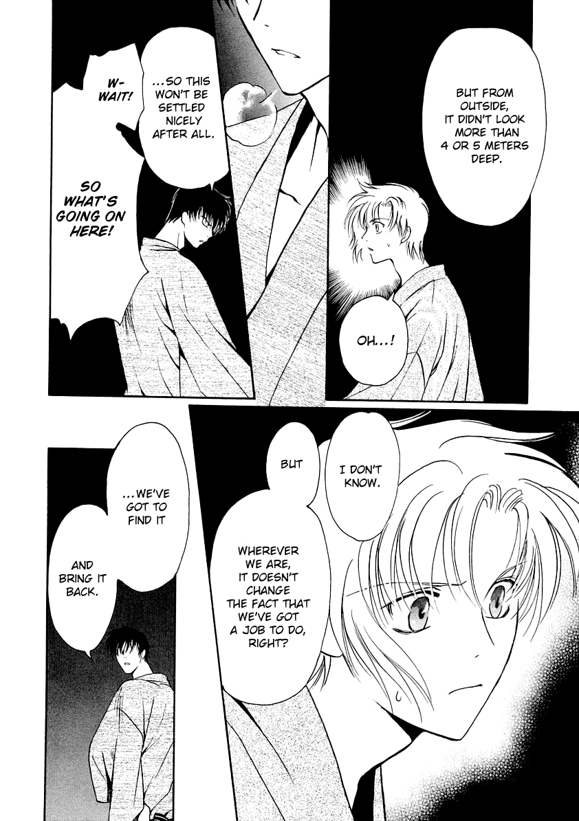 Halaman dari Gohou Drug Chapter 8