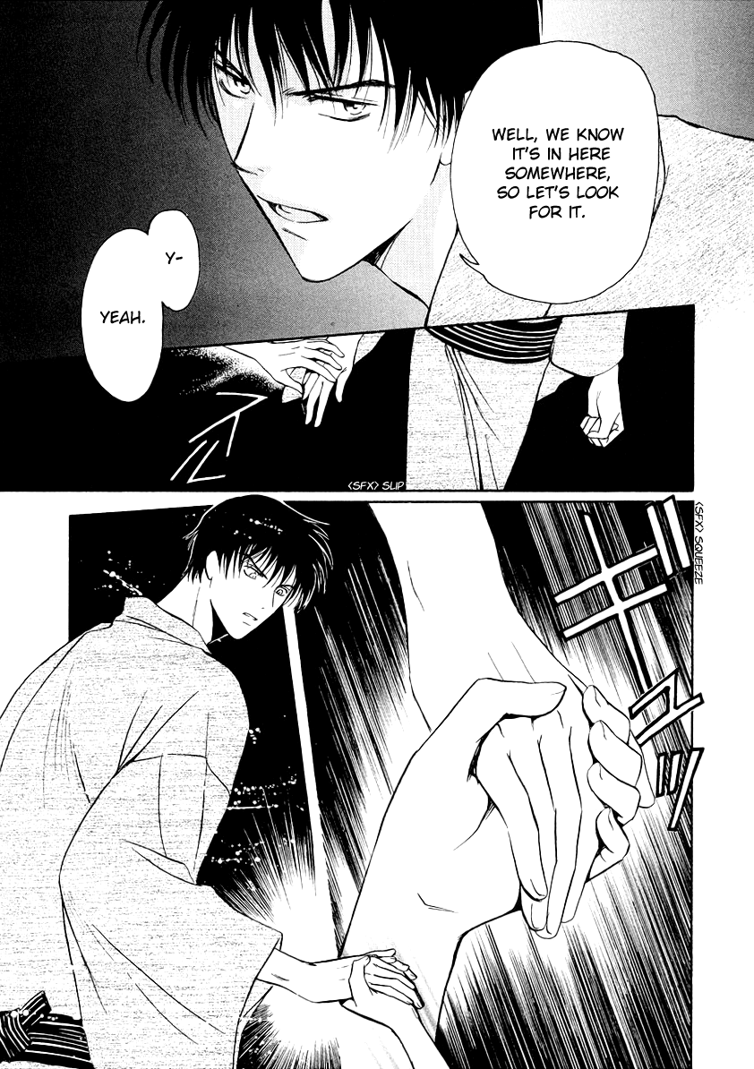Halaman dari Gohou Drug Chapter 8