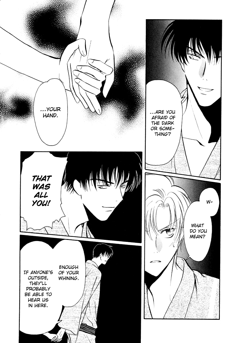 Halaman dari Gohou Drug Chapter 8