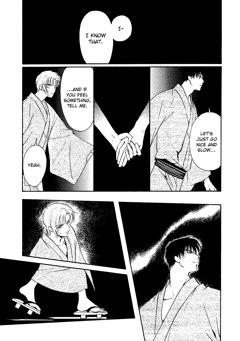 Halaman dari Gohou Drug Chapter 8