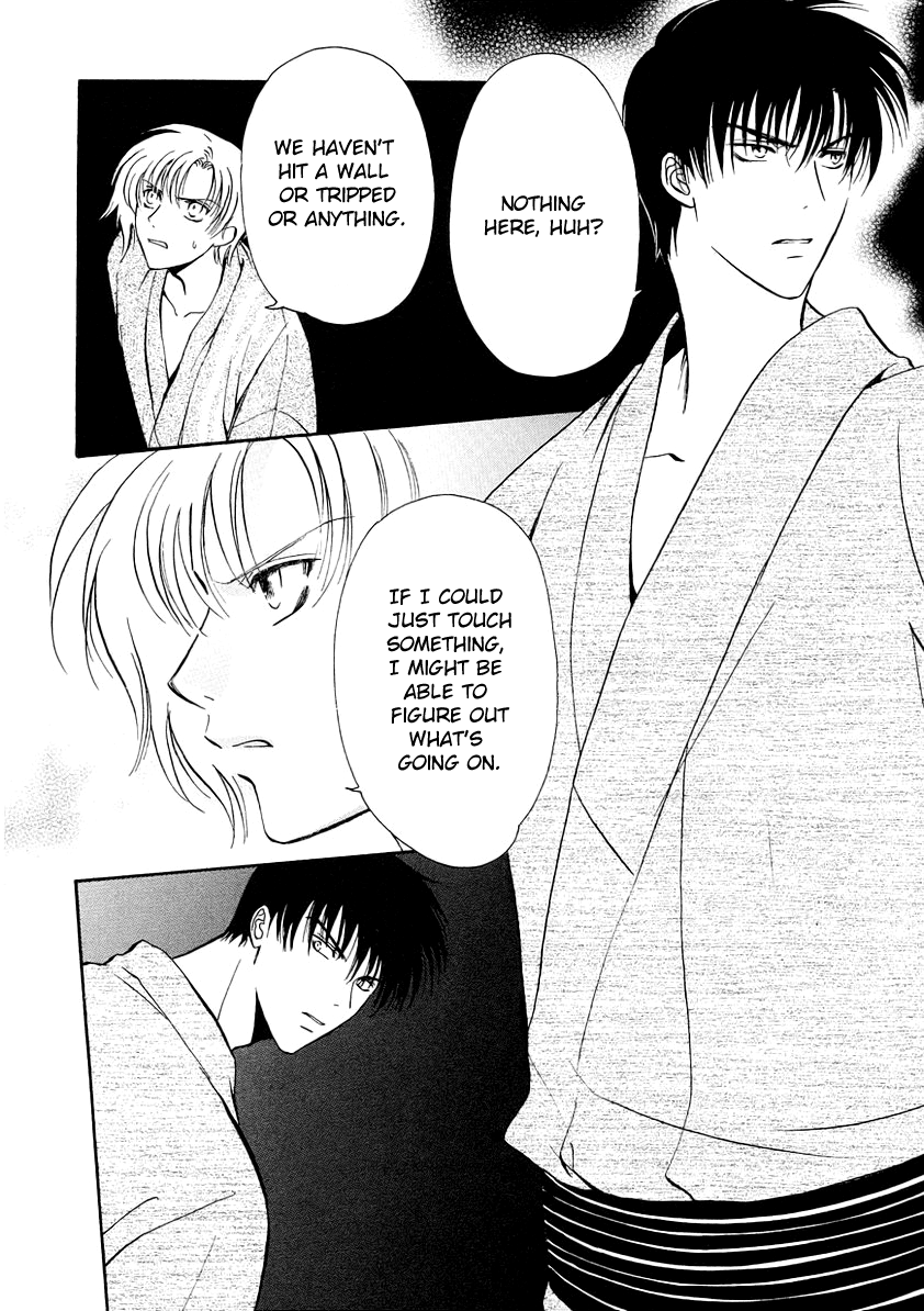 Halaman dari Gohou Drug Chapter 8