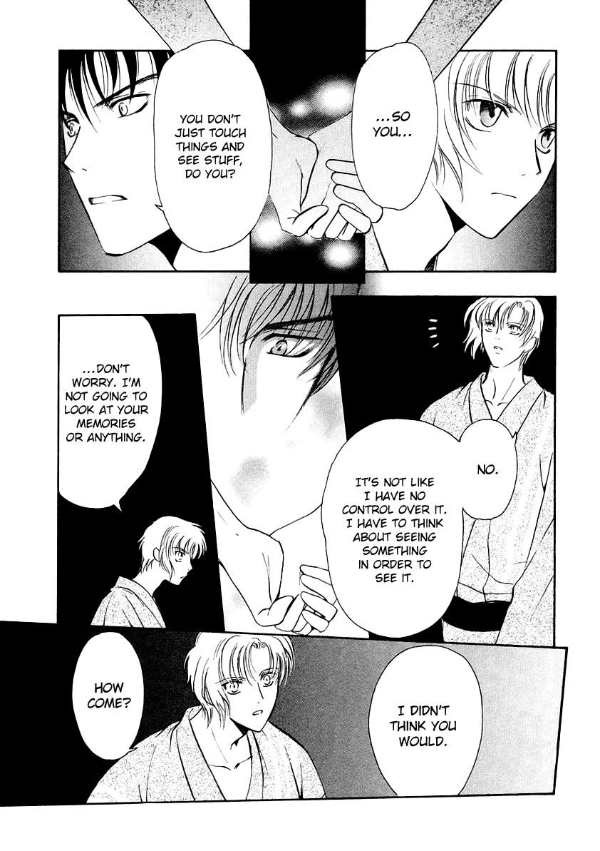 Halaman dari Gohou Drug Chapter 8