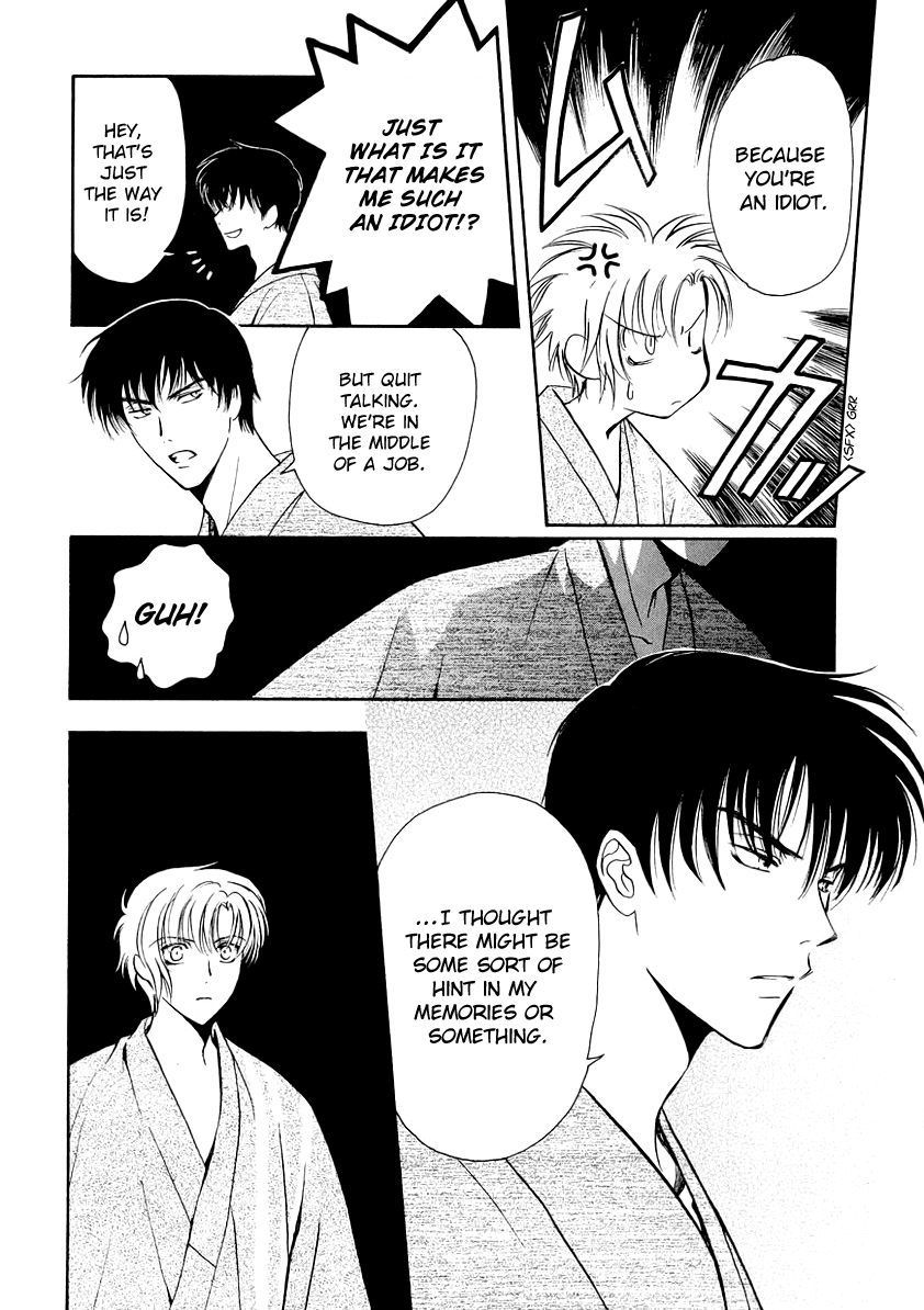 Halaman dari Gohou Drug Chapter 8