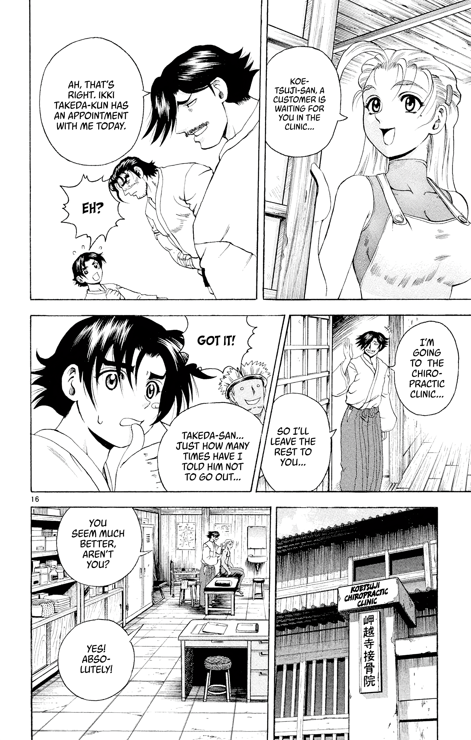 16