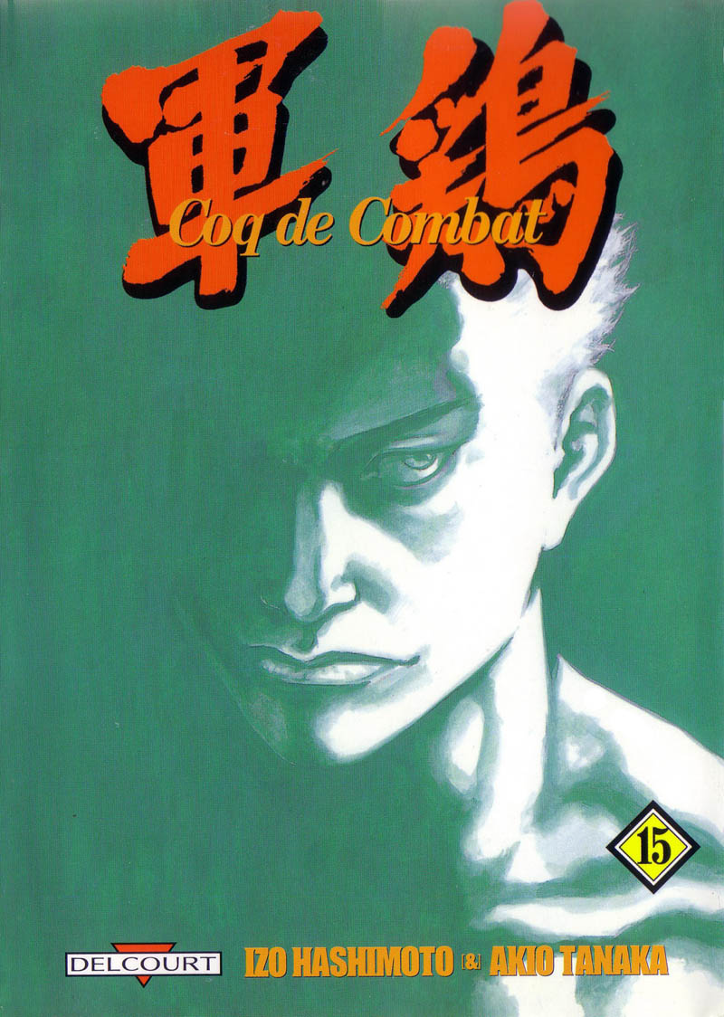 17