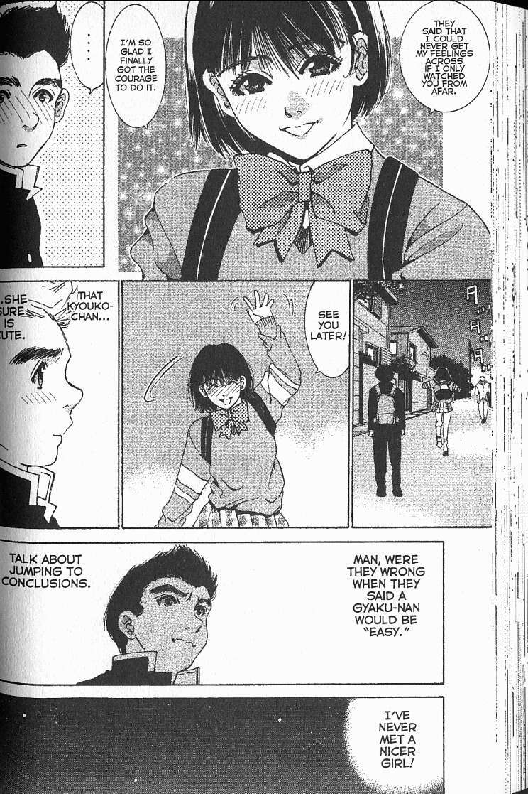 Halaman dari Boys Be... 2nd Season Chapter 15