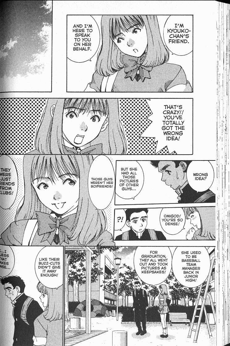 Halaman dari Boys Be... 2nd Season Chapter 15