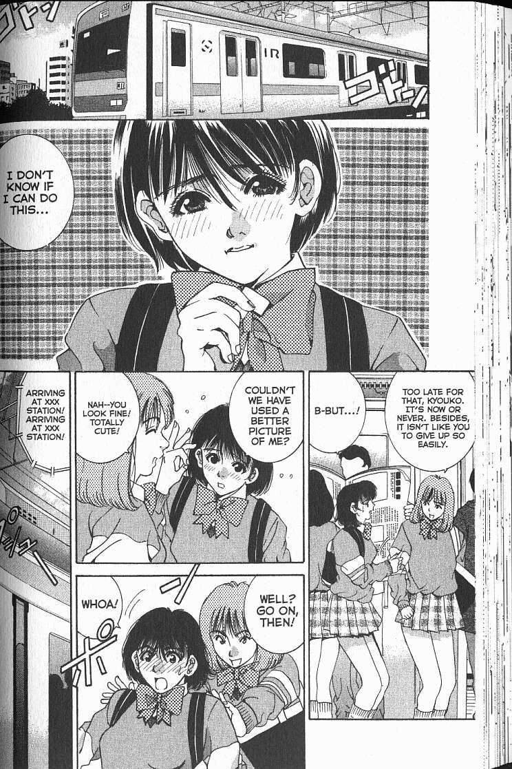 Halaman dari Boys Be... 2nd Season Chapter 15