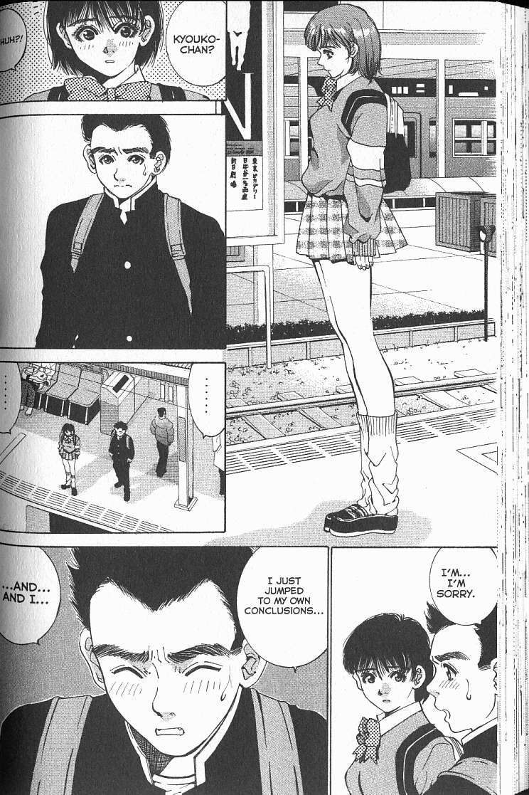 Halaman dari Boys Be... 2nd Season Chapter 15