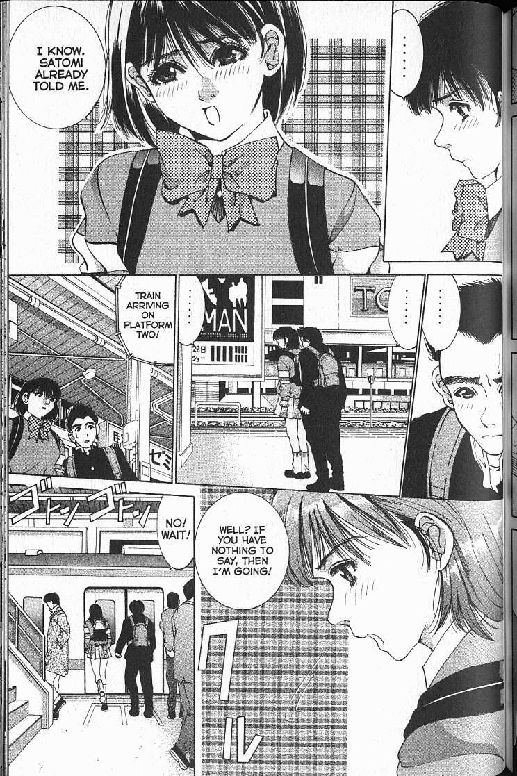 Halaman dari Boys Be... 2nd Season Chapter 15