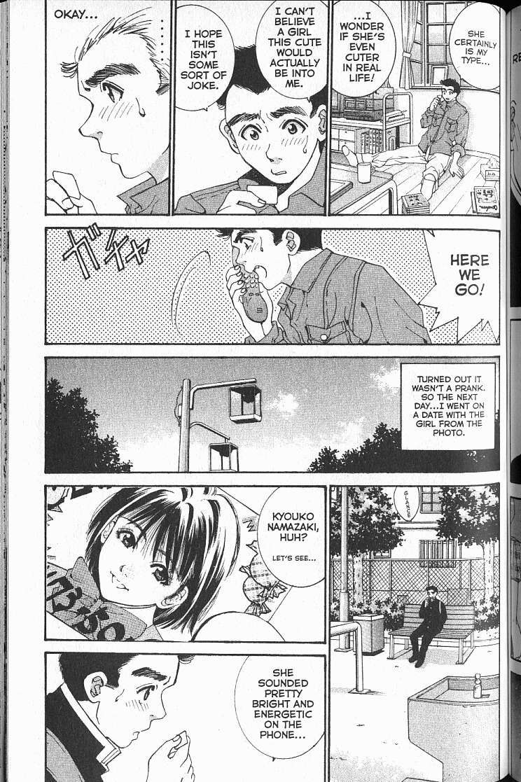 Halaman dari Boys Be... 2nd Season Chapter 15