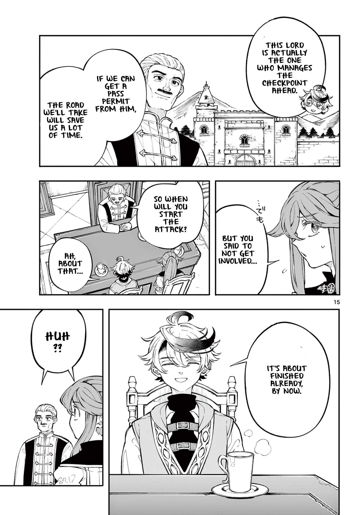 15