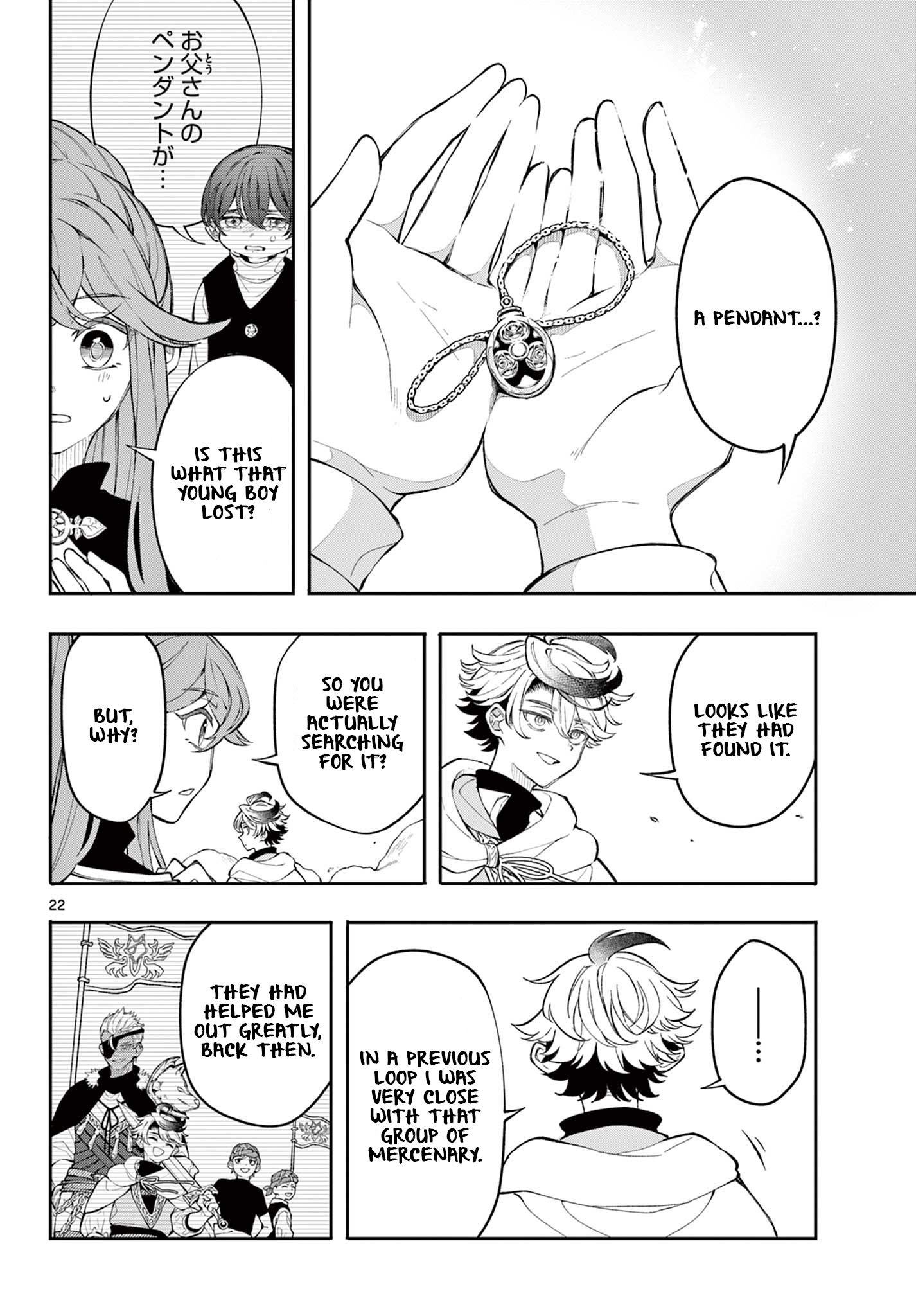 22