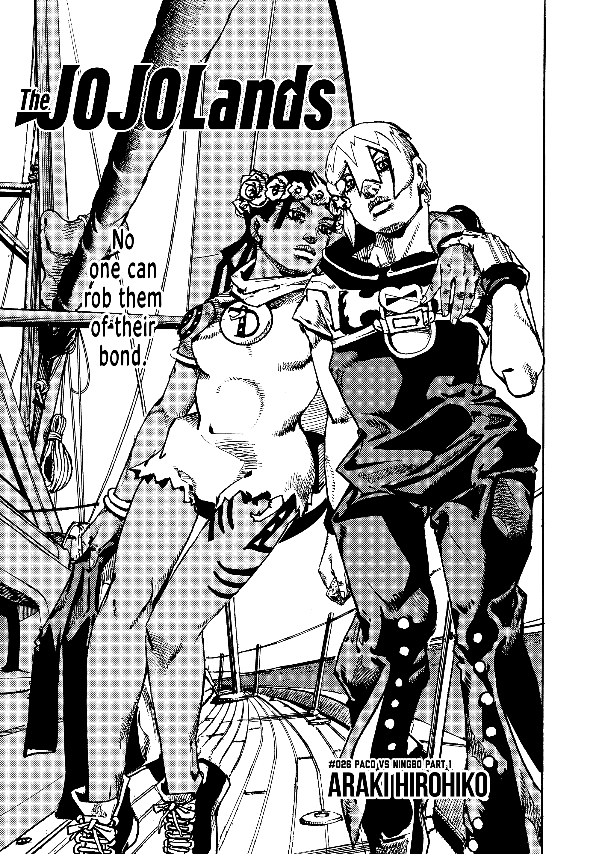 Halaman dari JoJo's Bizarre Adventure, Part 9:  The JOJOLands Chapter 26