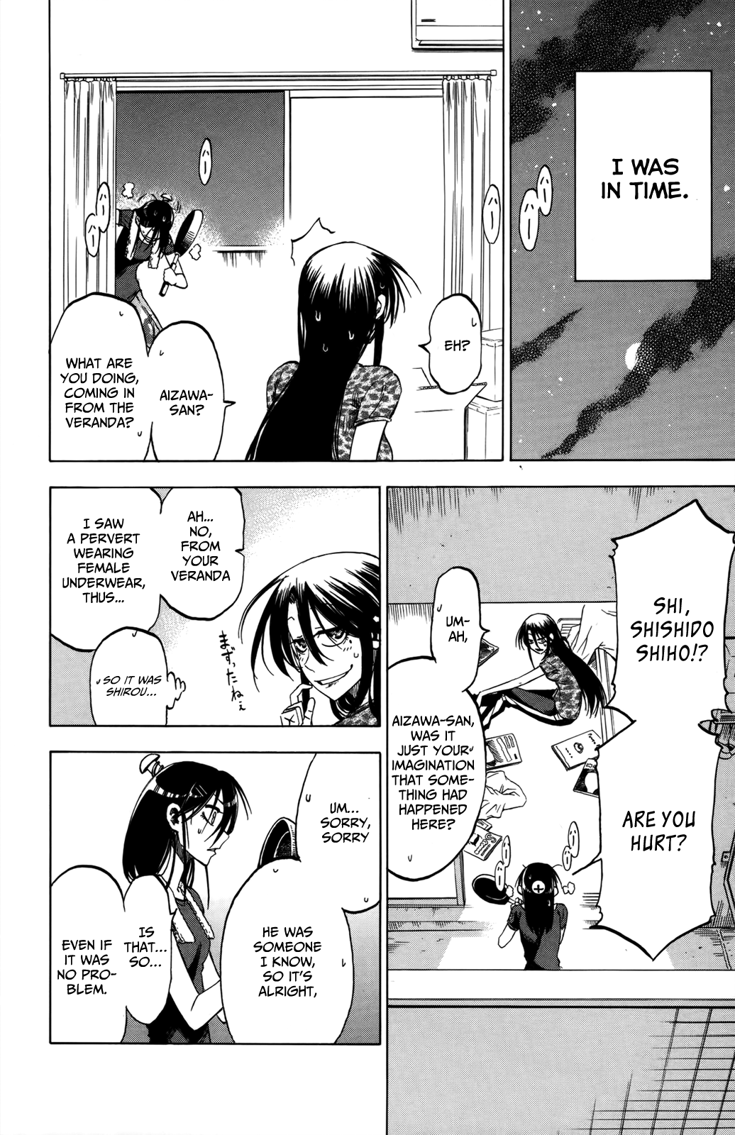 Page 21