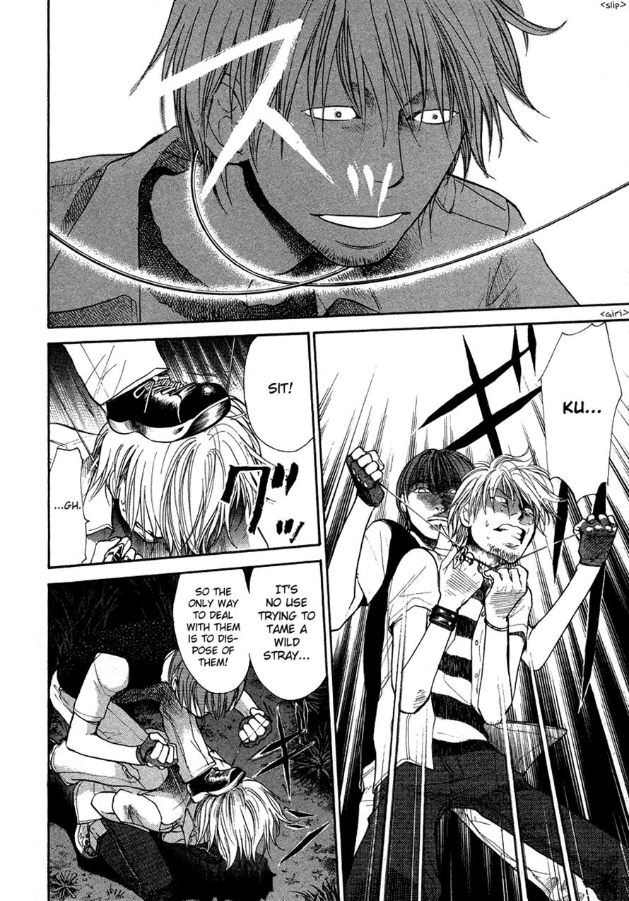 Halaman dari 3.3.7 Byooshi!! Chapter 30