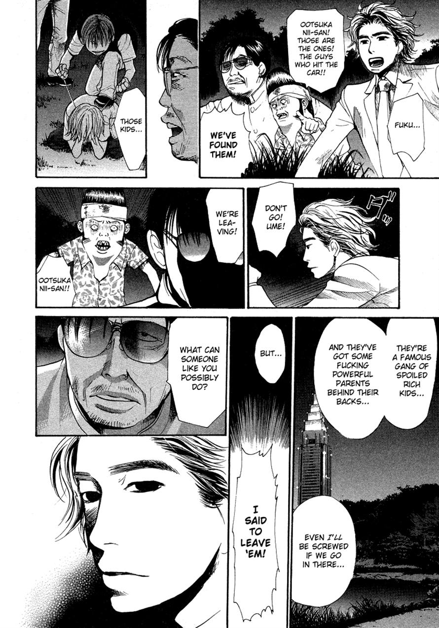 Halaman dari 3.3.7 Byooshi!! Chapter 30