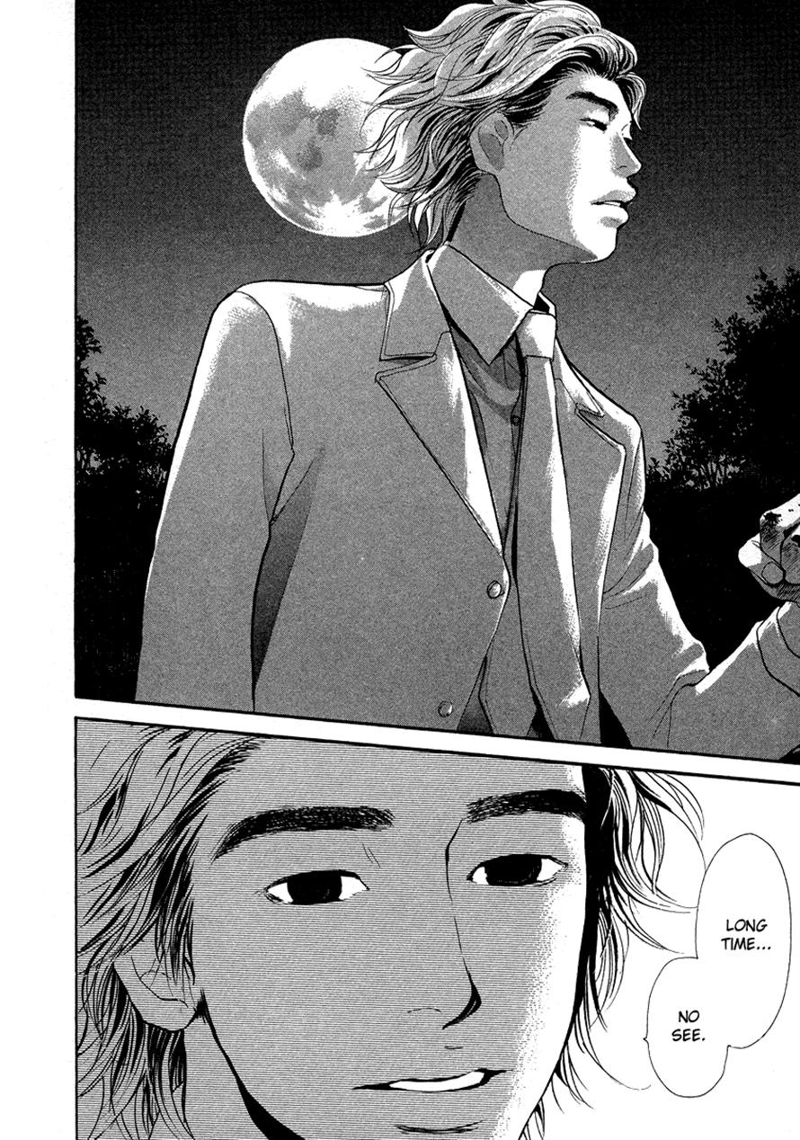 Halaman dari 3.3.7 Byooshi!! Chapter 30