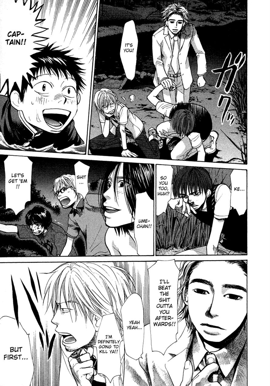 Halaman dari 3.3.7 Byooshi!! Chapter 30