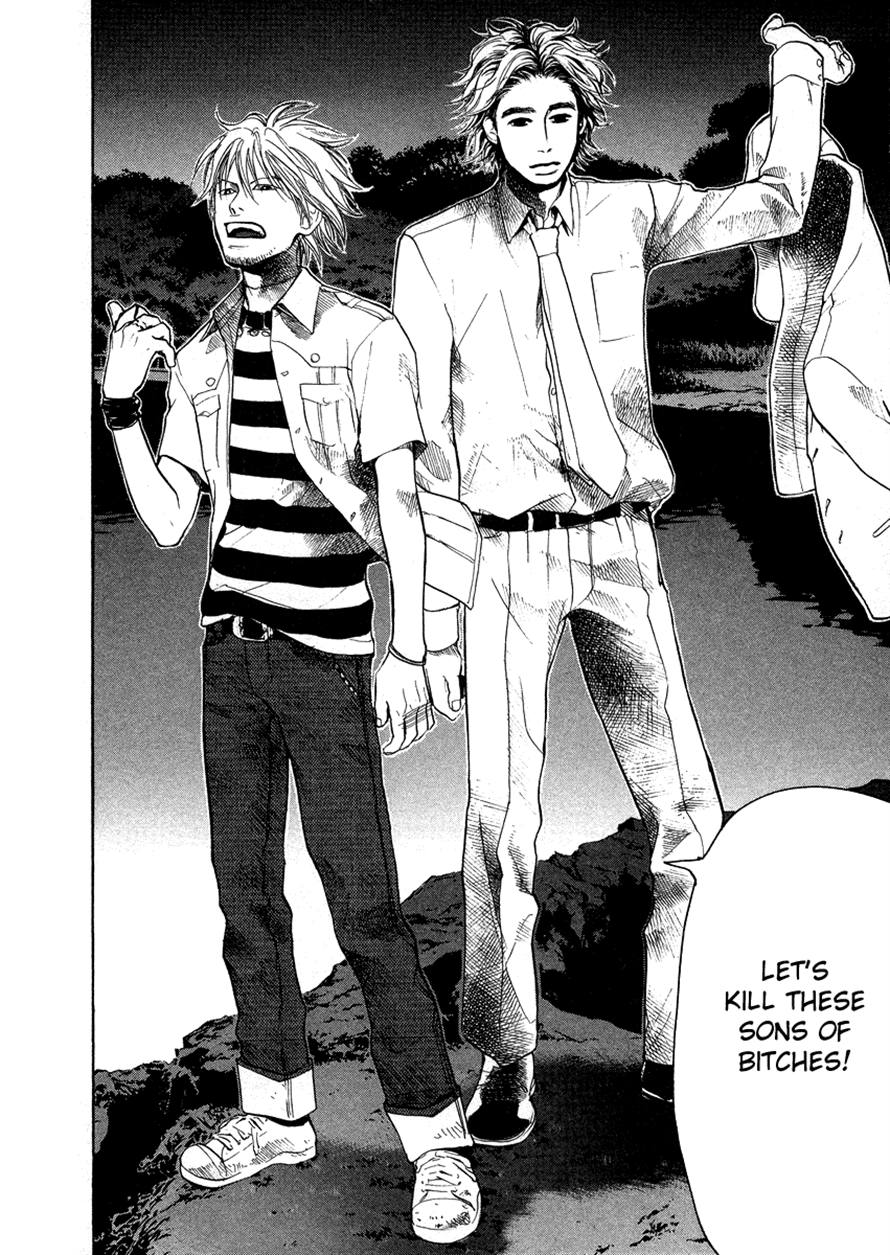 Halaman dari 3.3.7 Byooshi!! Chapter 30