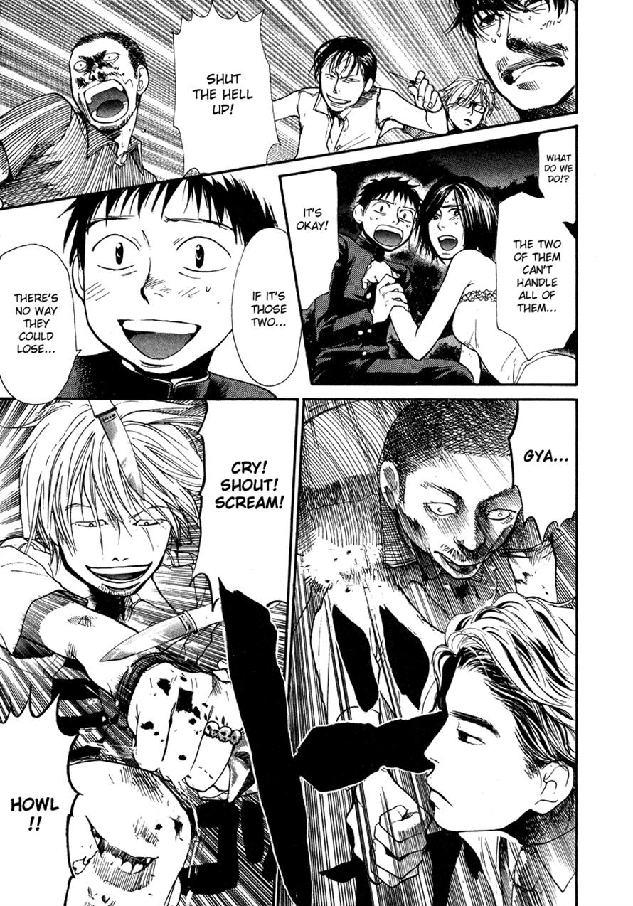 Halaman dari 3.3.7 Byooshi!! Chapter 30