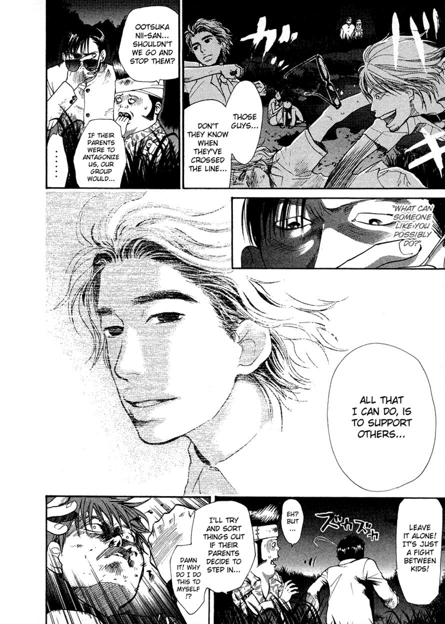 Halaman dari 3.3.7 Byooshi!! Chapter 30